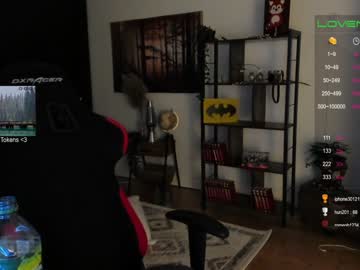 female cam girl kimilee22 image #1606420