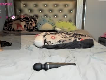 female cam girl bab3jay image #3998368