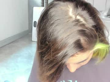 female cam girl sugar_troubl3 image #19559