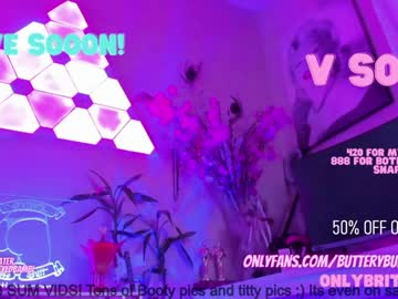 female cam girl butterybubblebutt image #3270458