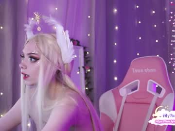 female cam girl holliwould_ image #3086074