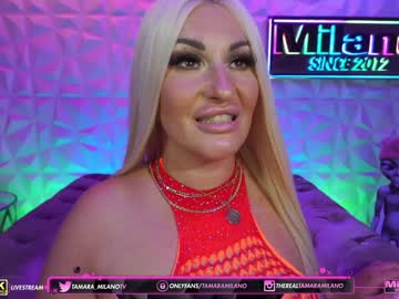 female cam girl tamaramilano image #2560146