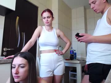 female cam couple nolimitscoupl3 image #412377