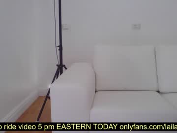 female cam girl laila_laurent image #1370222