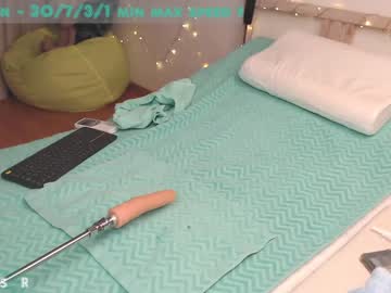 female cam girl my_mongolian_slut image #3258339
