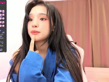 female cam girl aisneon image #2390405
