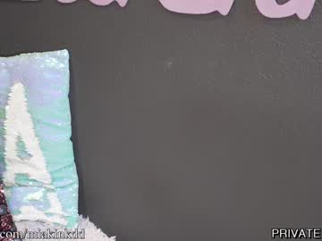 female cam girl miakinkdd image #323856