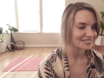 female cam girl phoenix_taylor image #3816622