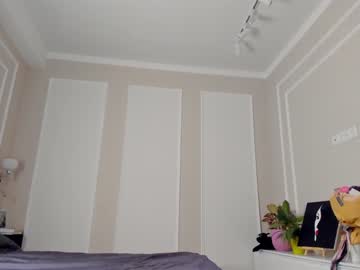 female cam girl amiclick image #2536418