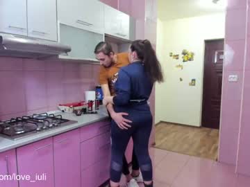 female cam couple iuliana32 image #847091
