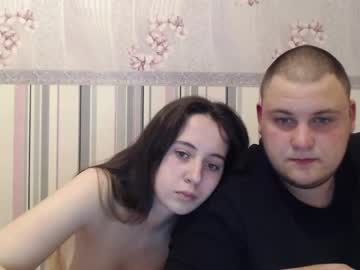 female cam couple tigerkreed image #3926670