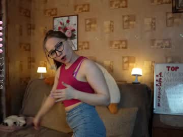 emmatiny  female  webcam