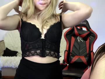 female cam couple kira0541 image #429200