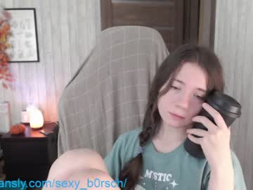 female cam girl sexy_b0rsch image #2994885