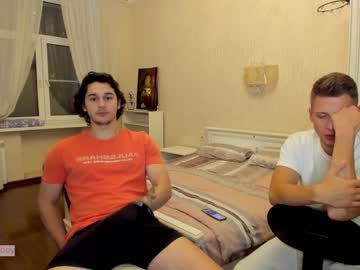 female cam man stepbrazzers image #2585477