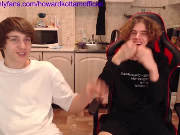 female cam man howardkottam image #300147