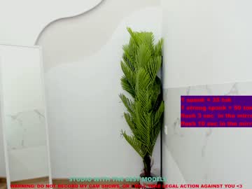 female cam girl shy_july image #1770920