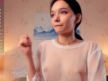 female cam girl riskyproject image #3852713