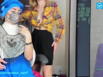 female cam girl murmur_kati image #1512603