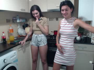 female cam couple maya_and_guests image #2652516