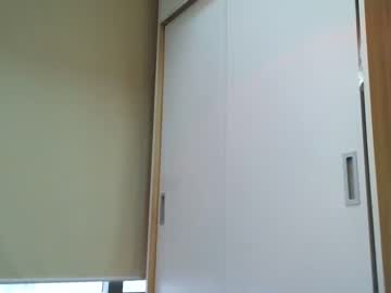 female cam girl asian_angel1994 image #1424391