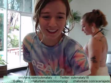 female cam girl cutenataly image #990101