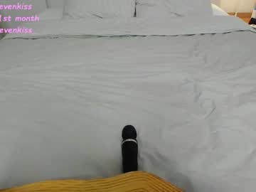 female cam girl your_kat image #2782476