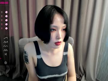 female cam girl aoi_renji image #80766