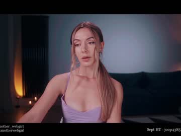 female cam girl _mariarty_ image #2577937