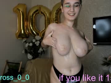 female cam couple melissasimon image #3166437