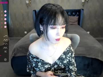 female cam girl aoi_renji image #527161