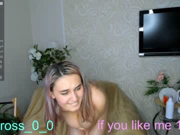 female cam couple melissasimon image #2928396