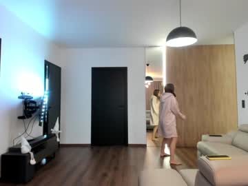 female cam couple anabel054 image #426210