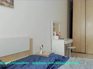 female cam girl elisa_oliver image #1323540