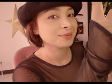 female cam girl soulvanaa image #802323