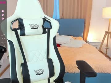 female cam girl beckymartens image #1517458