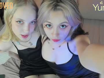 female cam girl appr0ved image #3391683