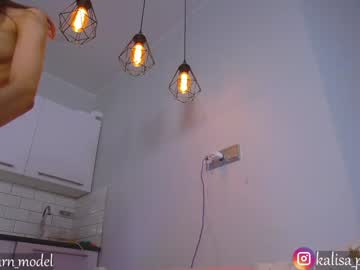 female cam girl kalisa_pearl image #1844094