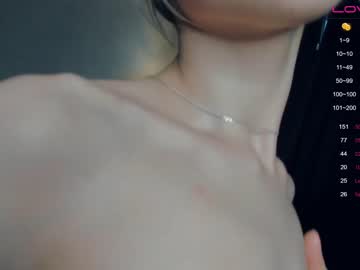female cam girl nancylamb image #3612619