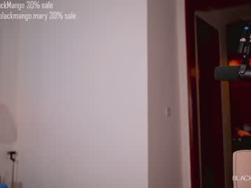 female cam girl blackmango_mary image #2847068
