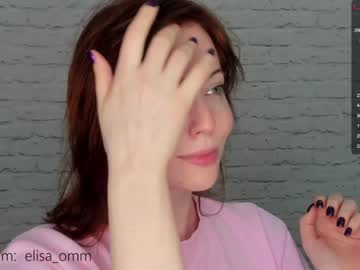 female cam girl _elisa_omm_ image #1679489