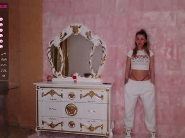 female cam girl welcome2pleasureland image #3150575