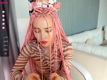 female cam girl hee_jin image #1244194