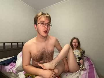 female cam couple shyprinces image #3991535