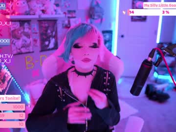 female cam girl baoxxxi image #1416041