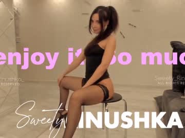 female cam girl sweety_rinushka_ image #989477