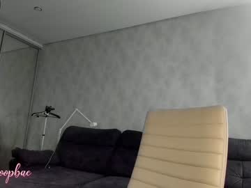 female cam girl tia__moon image #2404252
