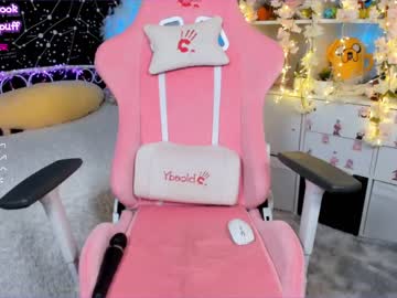 female cam girl littleflufflepuff image #2929439