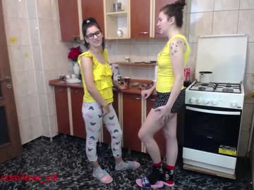 female cam couple iuliana32 image #489367