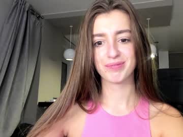 female cam girl coy_amina_ image #3307358